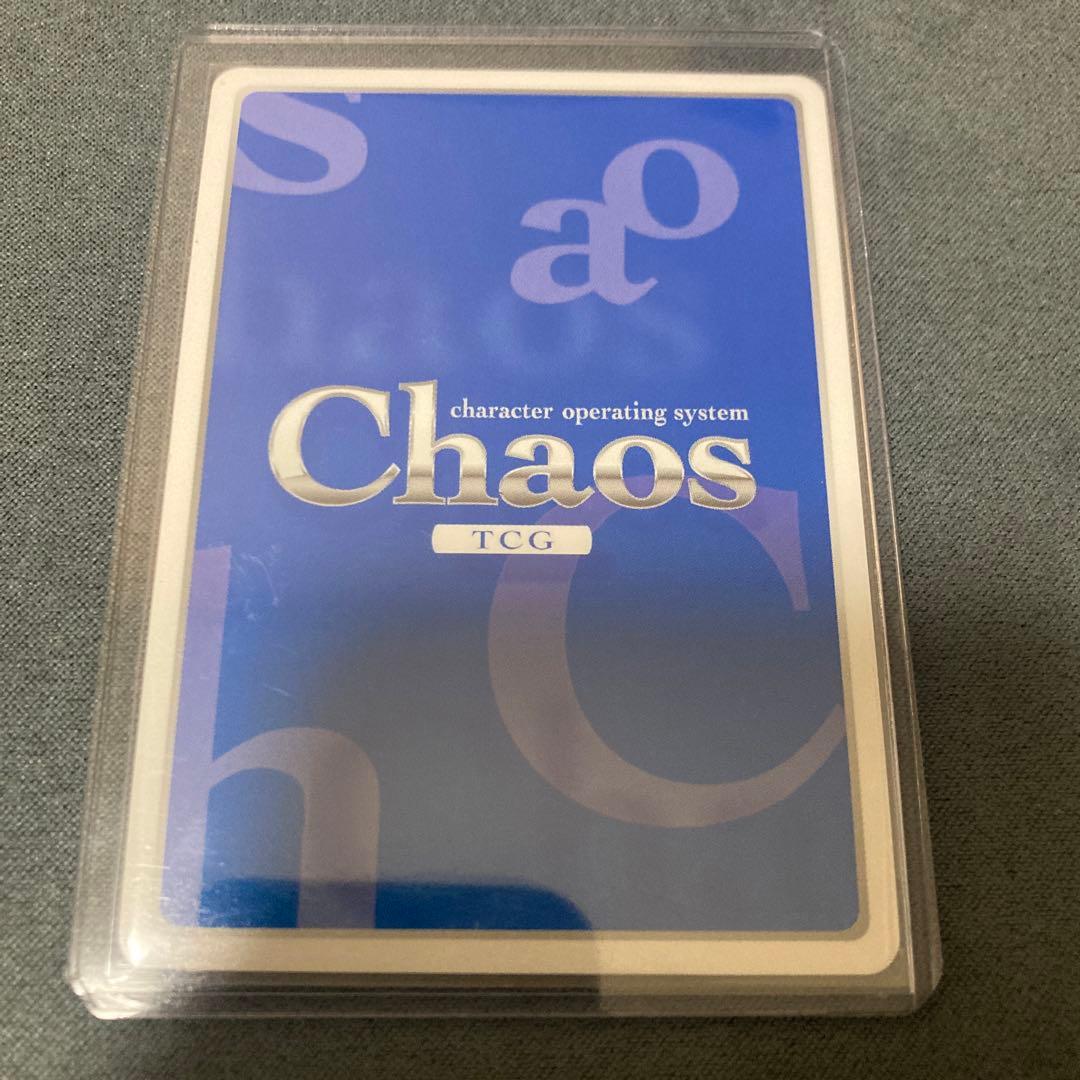 カオス chaostcg　マジ恋　マイスターへの愛「クッキー4IS」spサイン