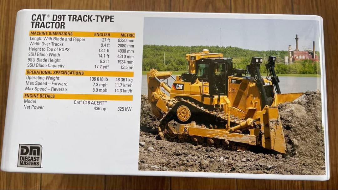 新品　未使用　CAT 1:50 D9T トラクター85944