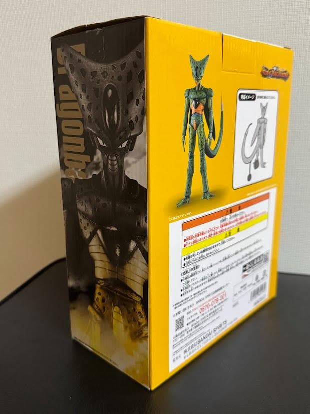 ドラゴンボール　一番くじ　VSオムニバス　セル（第一&第二形態）　セット