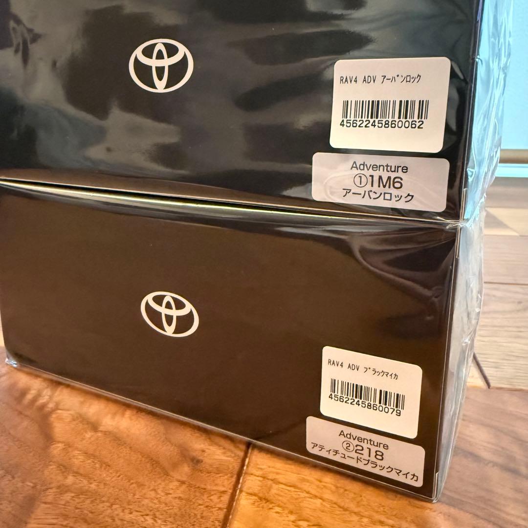 【未開封】２つセット トヨタ新型RAV4 /カラーサンプル/ミニカー