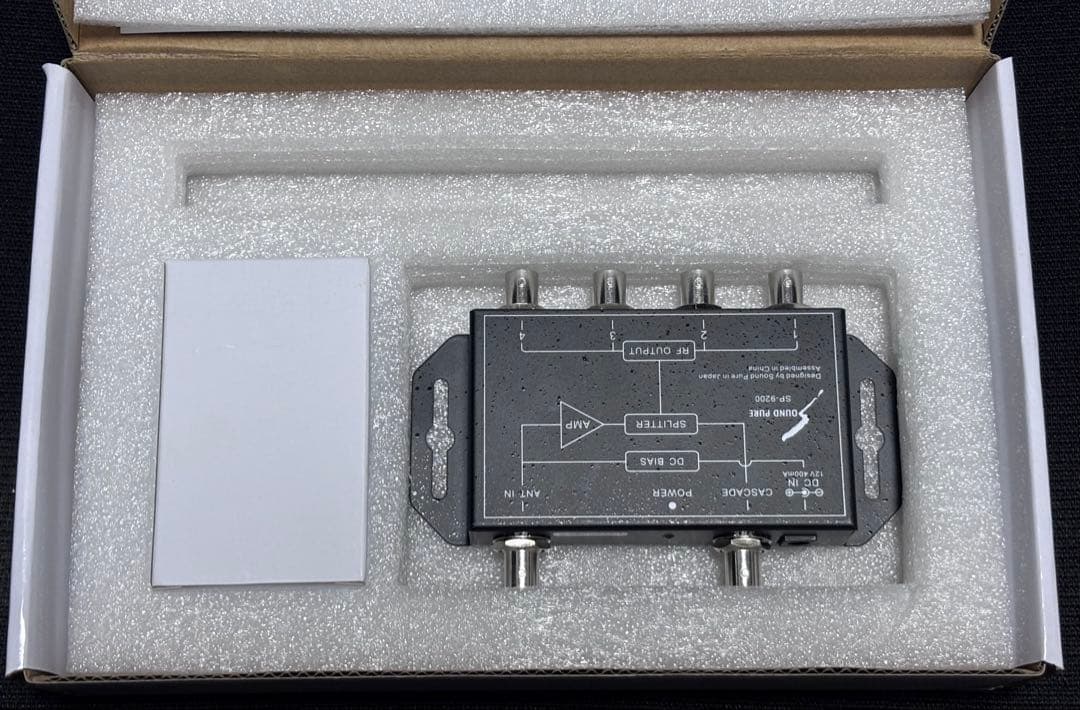 SOUND PURE ワイヤレスマイクシステムアンテナセット 8011II 4波