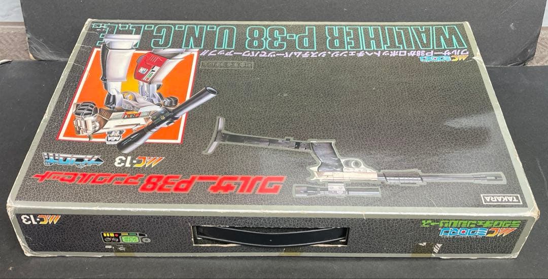 ミクロマン　ガンロボ　ワルサーP38　アンクルセット　タカラ　昭和玩具　開封品