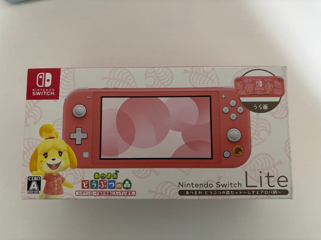 Nintendo Switch Lite ピンク（あつまれどうぶつの森セット）
