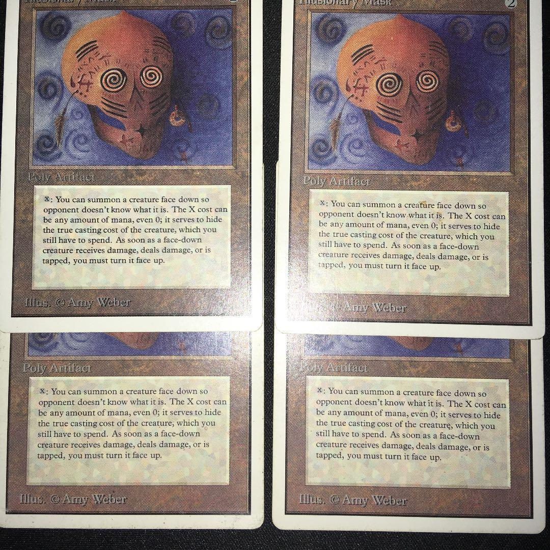 MTG Illusionary Mask 2ED ４枚組