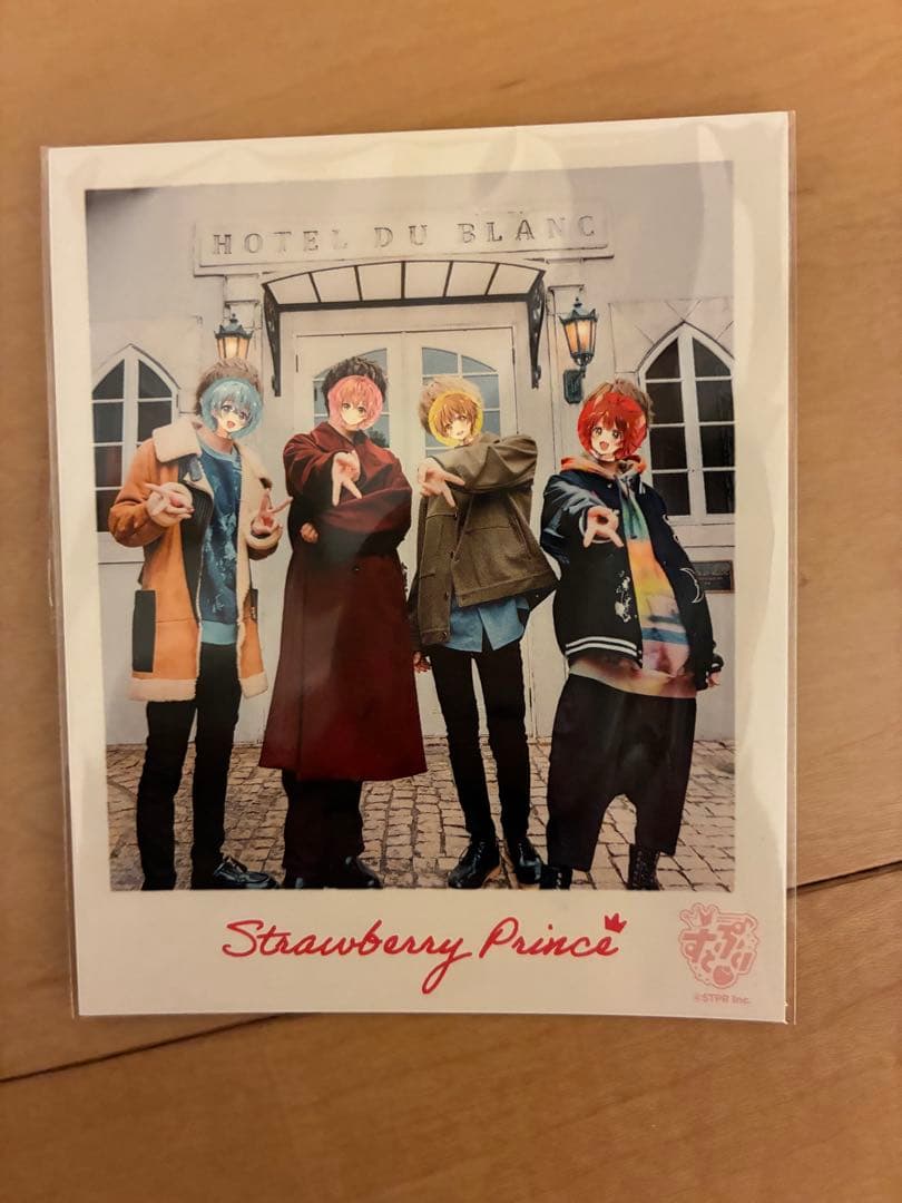 すとぷり まとめ売り