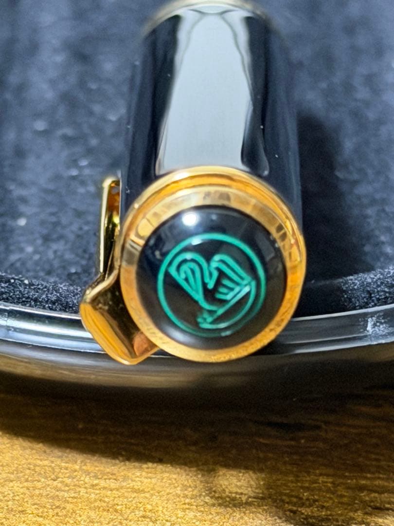 筆記確認&洗浄済　西ドイツ製　PF刻印　緑天冠　18c B ペリカン　万年筆