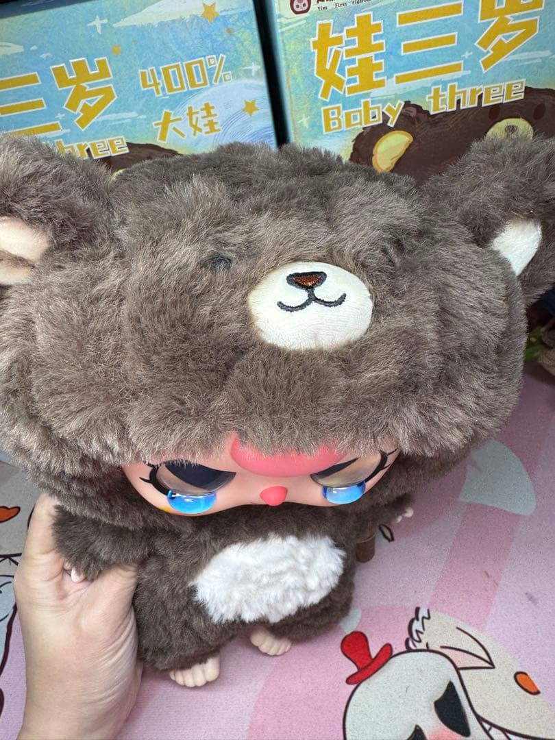 113. babythree big400%体　限定　海外ドール　熊　新品