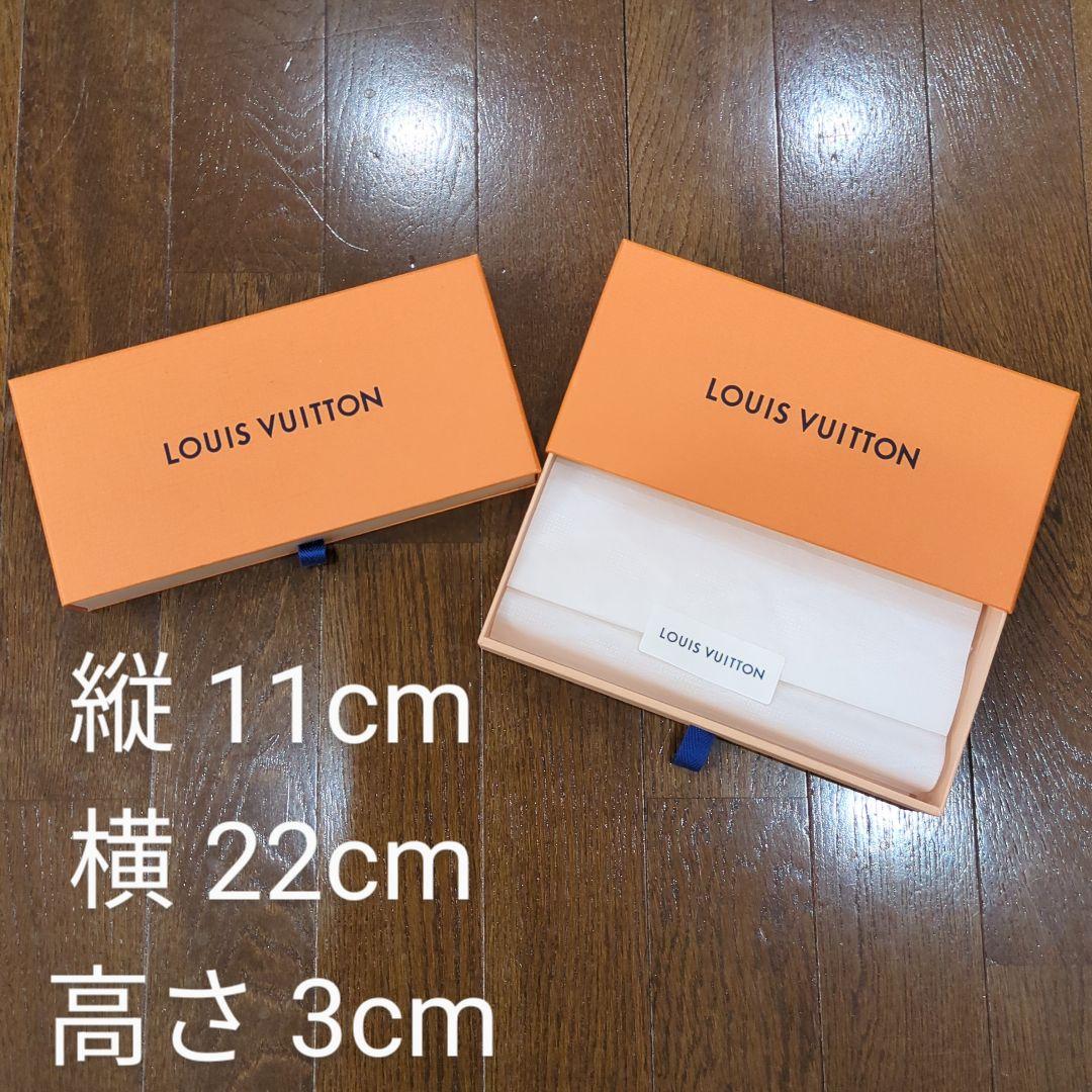 ルイヴィトン ショッパー ショップ袋 BOX 箱