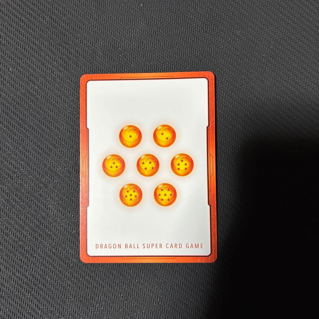 ドラゴンボール　エナジーマーカー　E-52★ 金　17巻