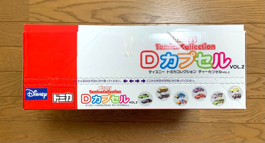 ディズニートミカコレクション Dカプセル Vol.2