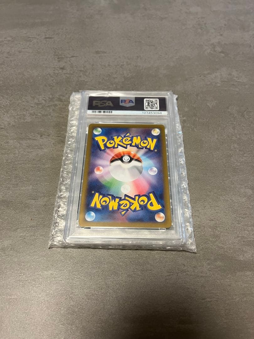 ポケモンカード 6枚セット PSA10グレード付き