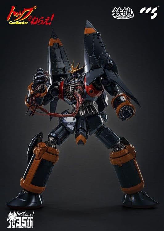 新品未開封　CCSTOYS 鉄魄  『トップをねらえ!』 ガンバスター