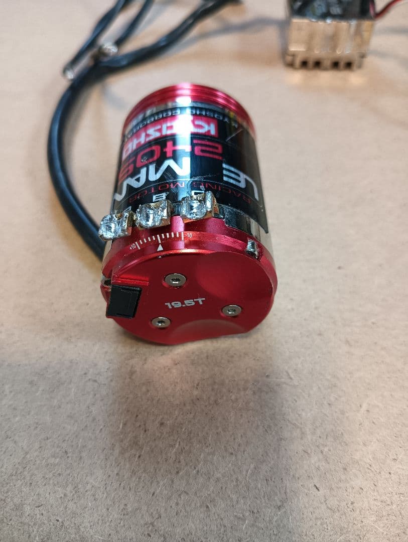 KYOSHO LE MANS 240S ブラシレスモーターのセット