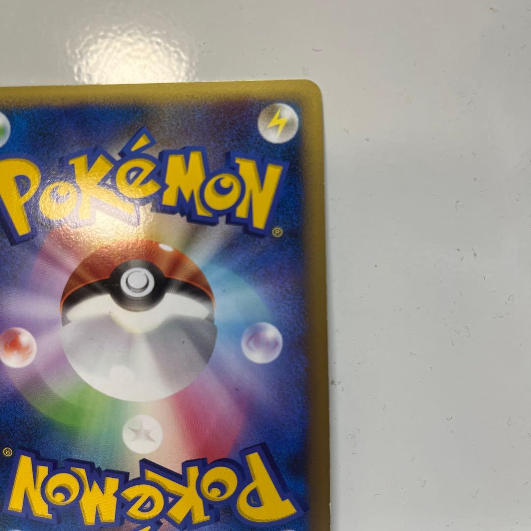 《超希少‼️美品》ポケモンカード　promo(プロモ)スイクン、エンテイ