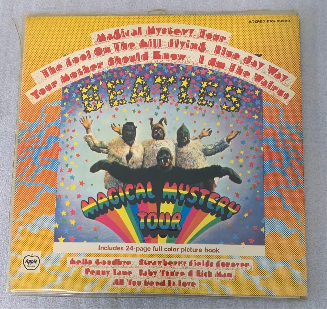 ビートルズ THE BEATLES 5枚 レコード セット