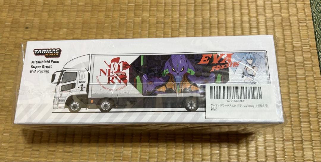 Super Great EVA Racing エヴァンゲリオン