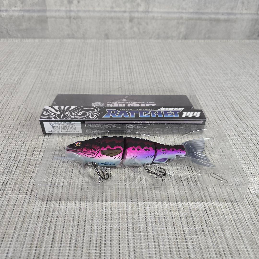 限定カラー　ガンクラフト　JOINTED　CLAW RATCHET　144