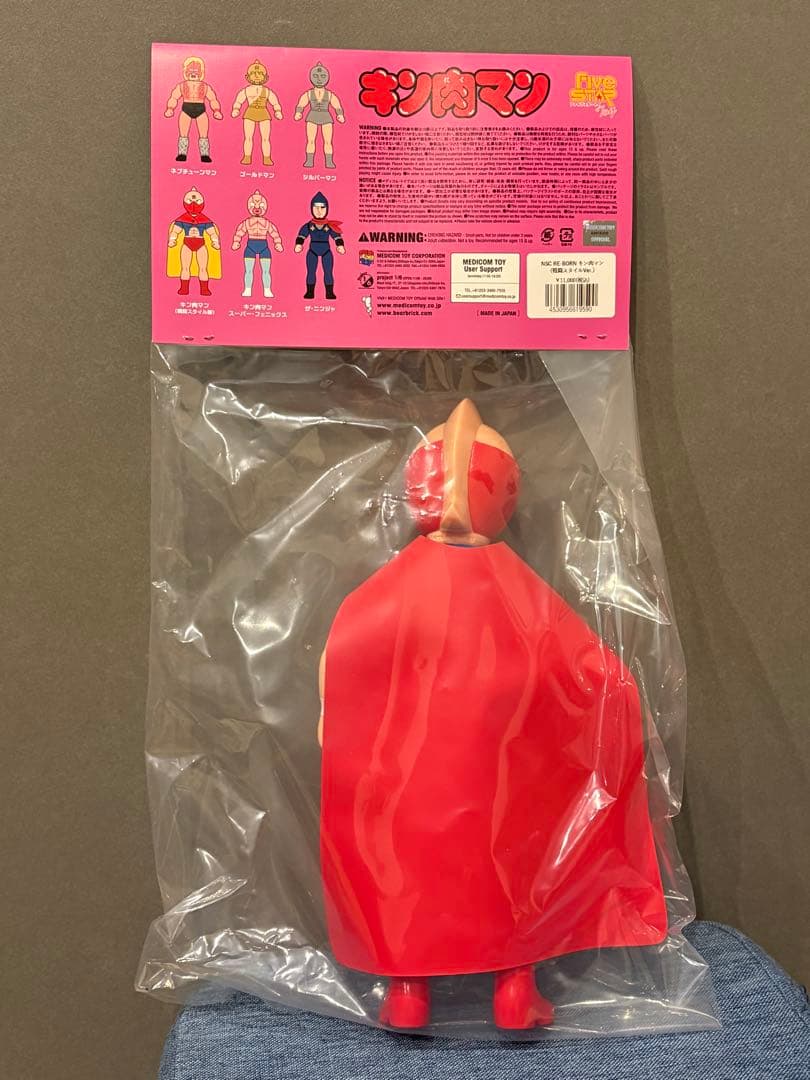 NSC キン肉マン（戦闘スタイルVer.）ファイブスタートイ　メディコムトイ