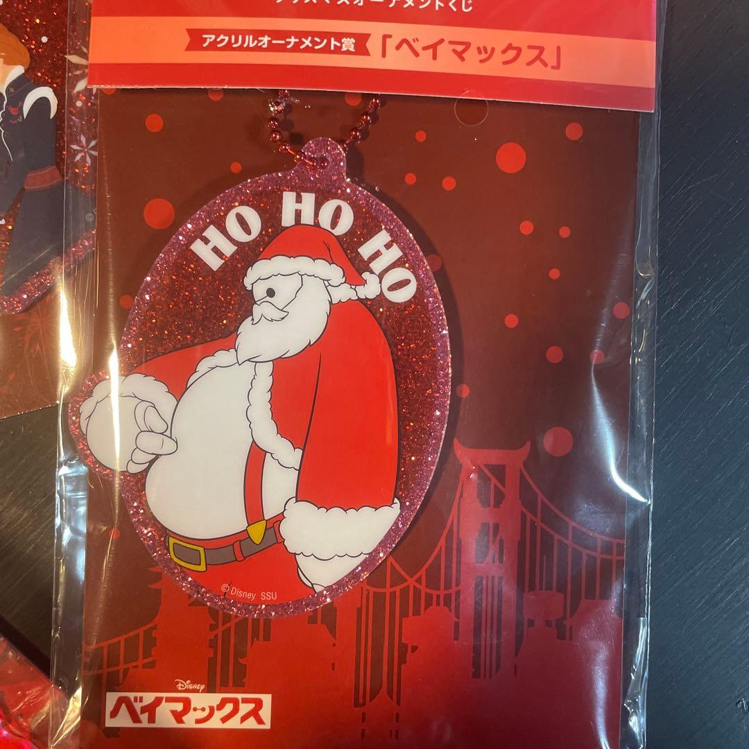ディズニークリスマスオーナメント15体セット