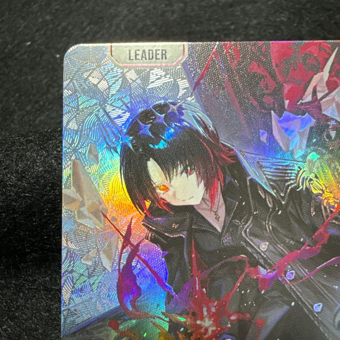 如月れん　LRPP