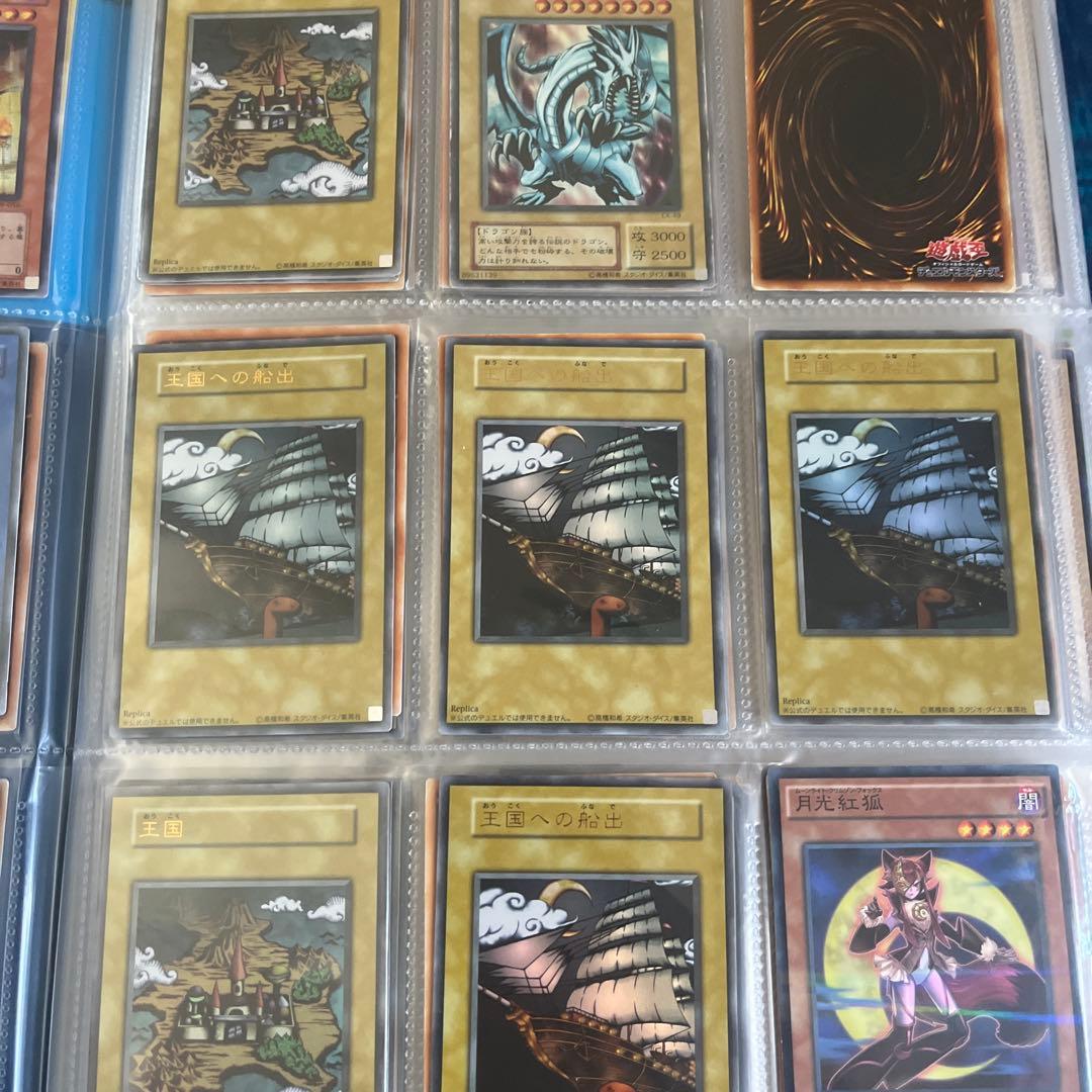 遊戯王　引退品　デッキ　コレクター　3,000枚以上