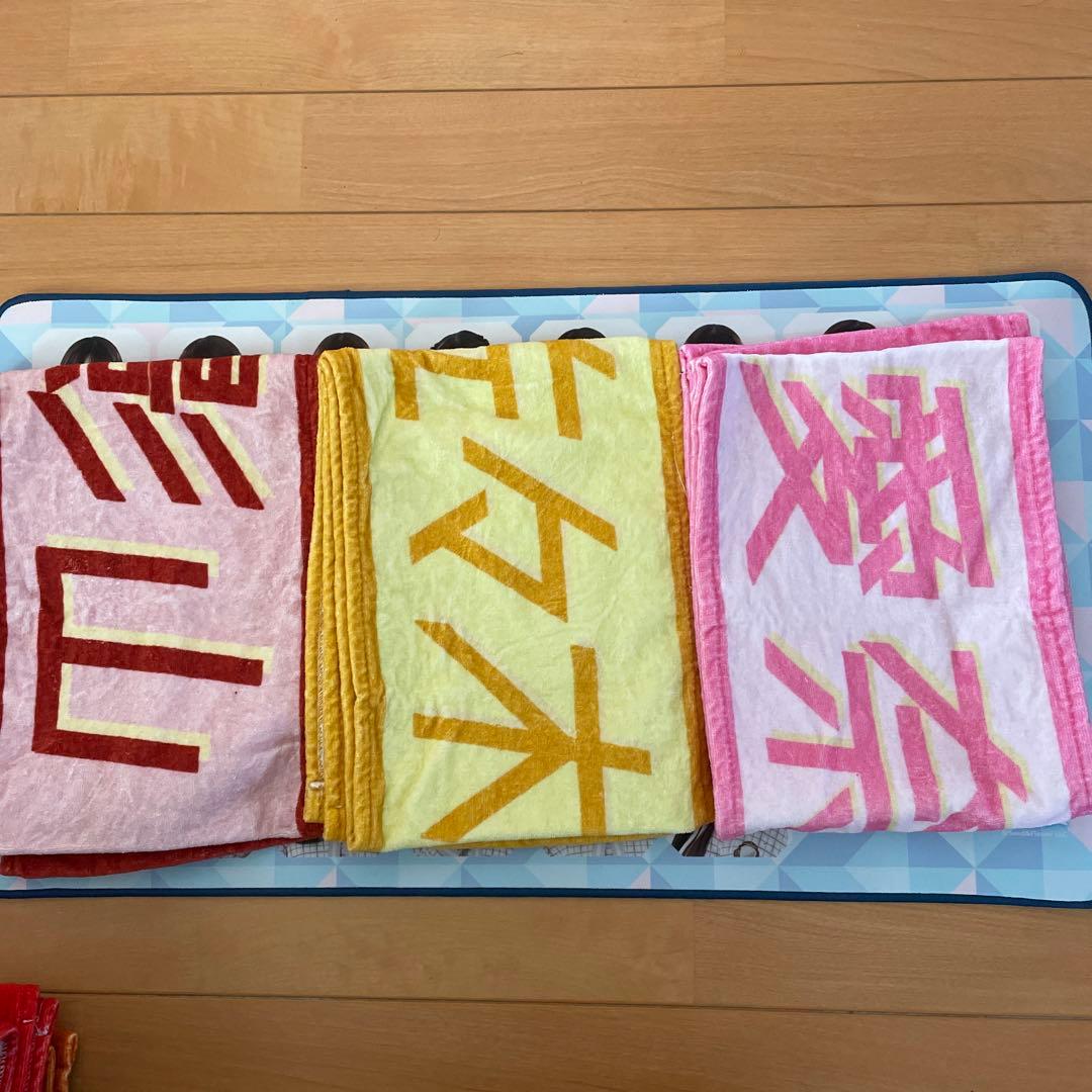 日向坂46 君しか勝たんタオルコンプ　中古