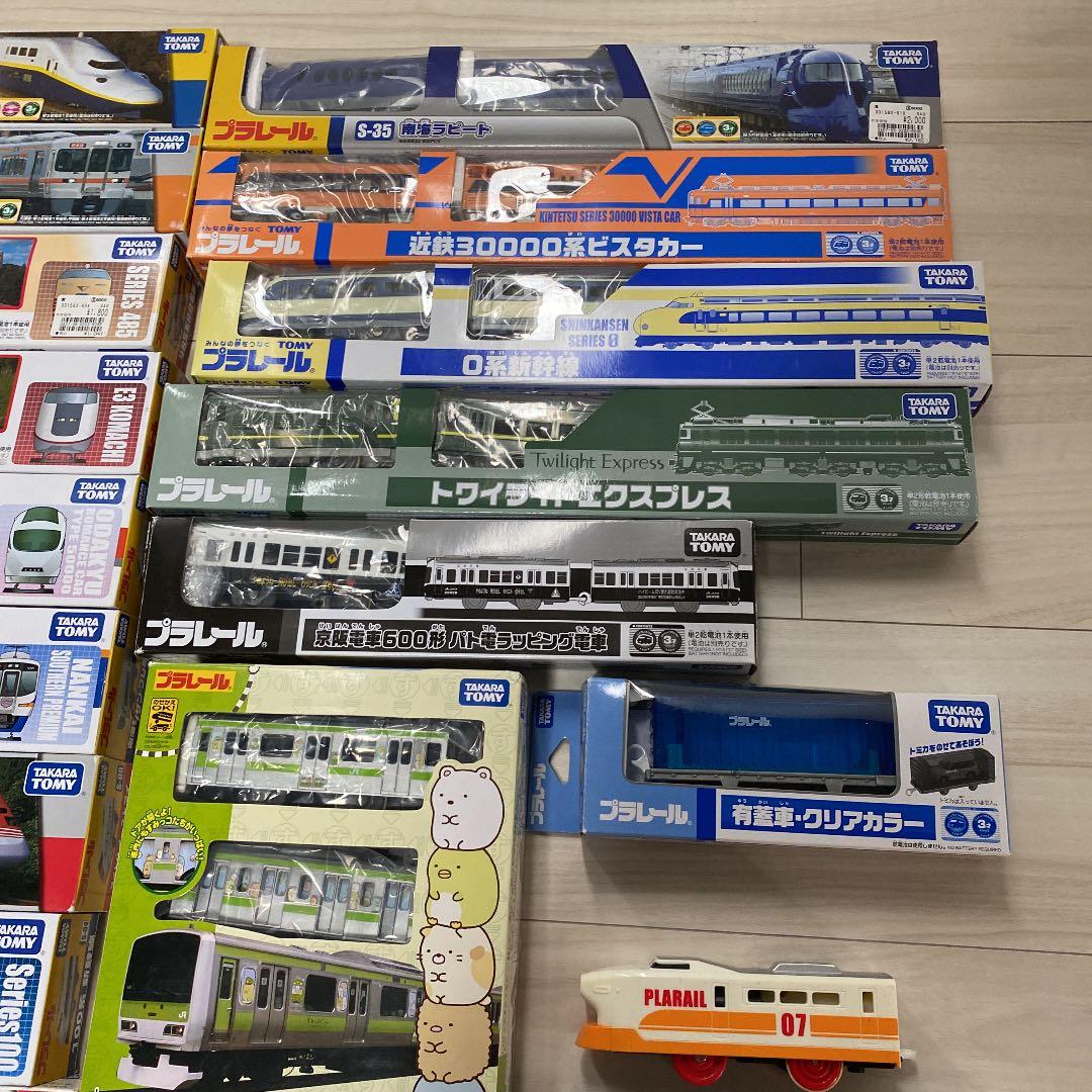 プラレール