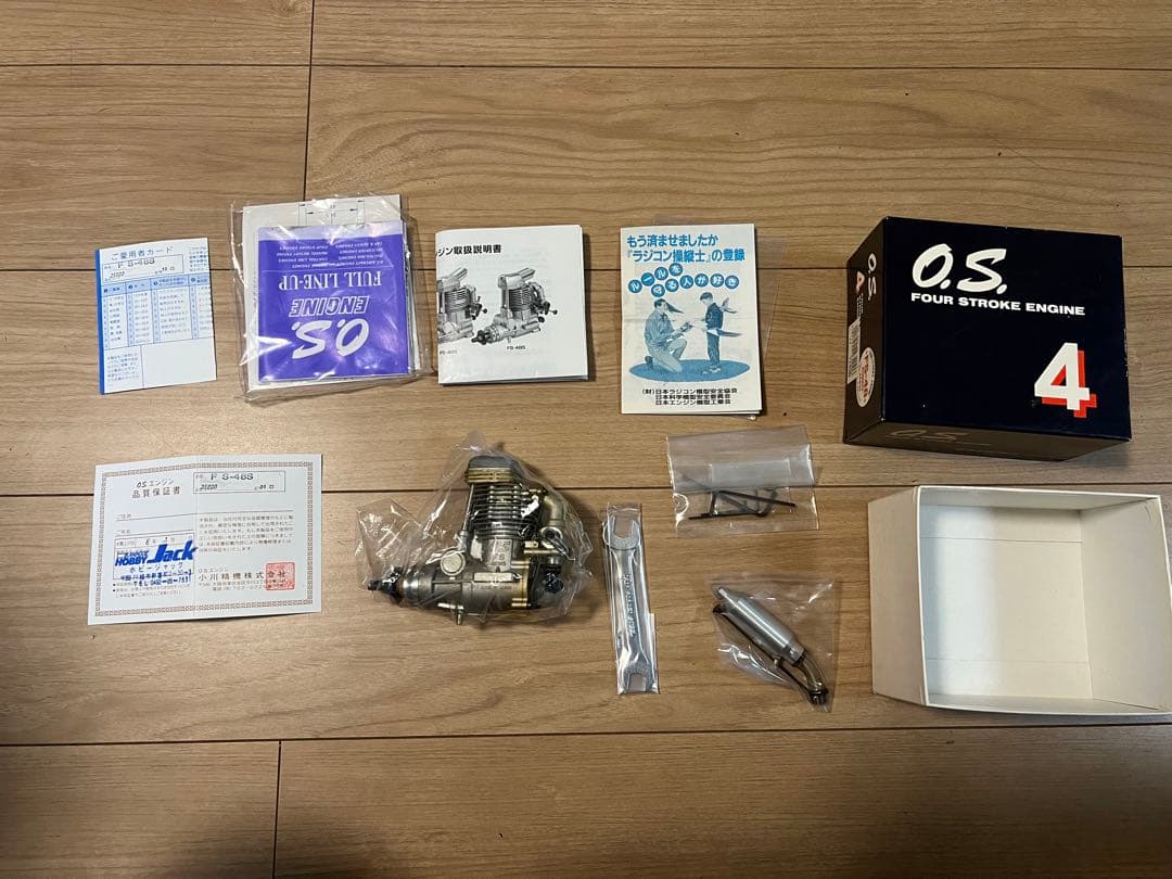 OS FS-48 エンジン フルセット未使用