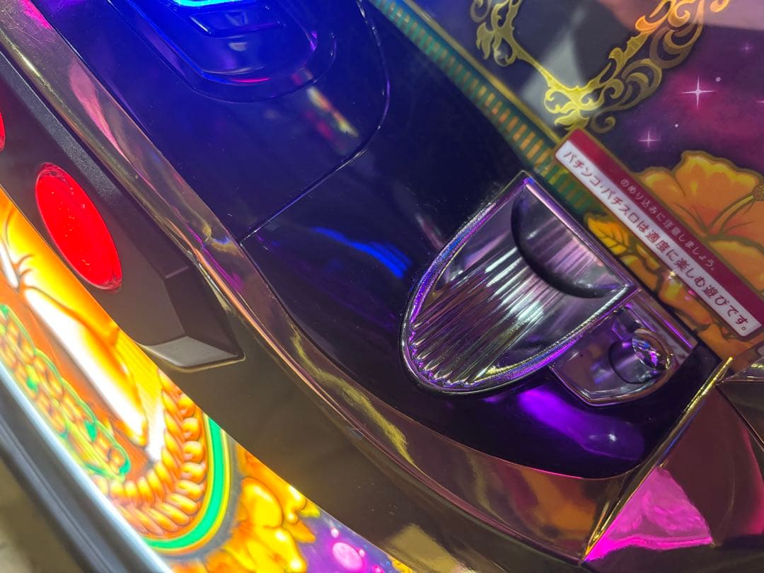 【★ランブル★❗️】パチスロ実機【沖ドキGOLD】不要機