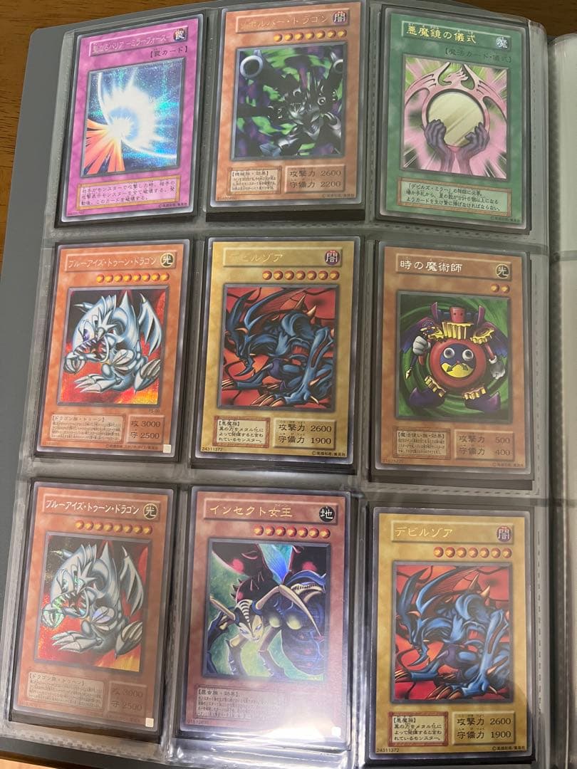遊戯王　初期　まとめ売り