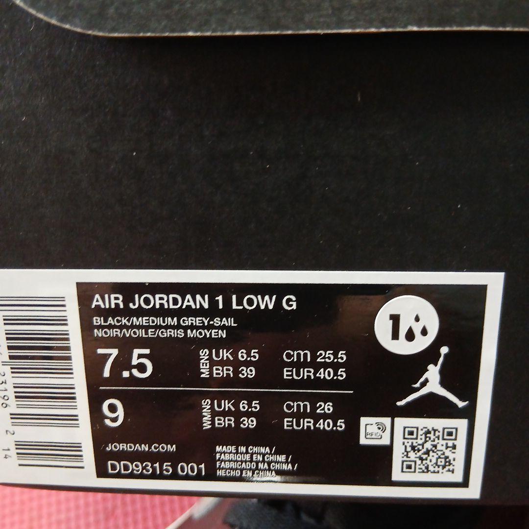 y*i様 今だけ値下 NIKE JORDAN 1 LOW G ゴルフシューズ 2