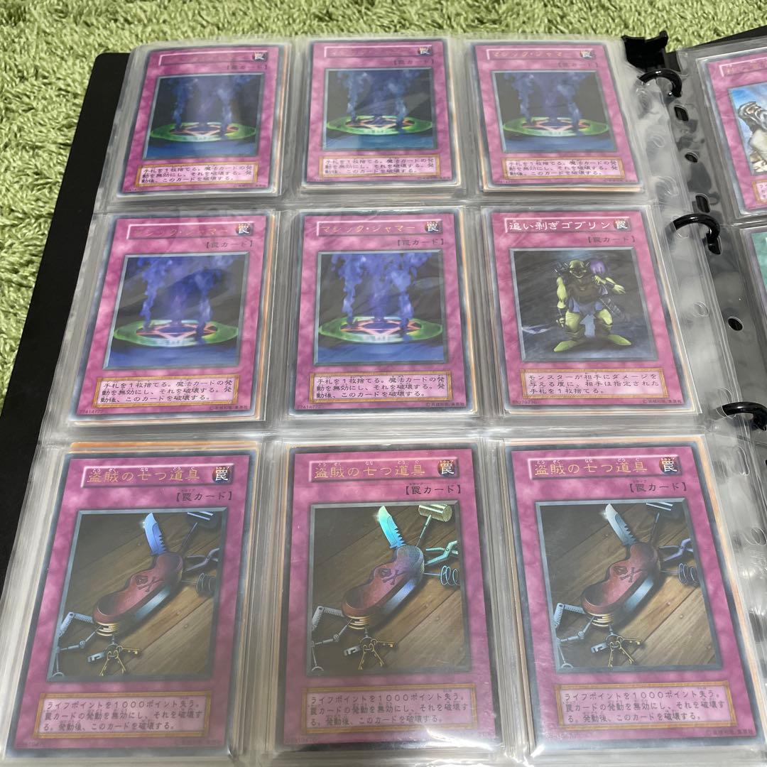 遊戯王　初期　引退品　まとめ売り