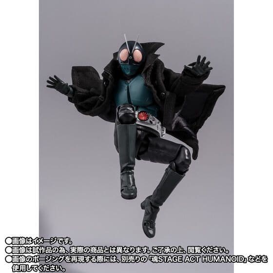 S.H.Figuarts 第1バッタオーグ／仮面ライダー（シン・仮面ライダー）