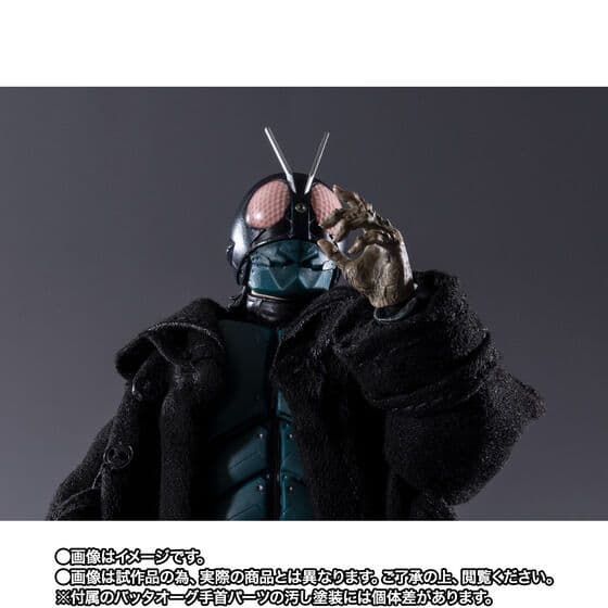 S.H.Figuarts 第1バッタオーグ／仮面ライダー（シン・仮面ライダー）