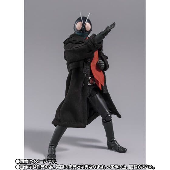 S.H.Figuarts 第1バッタオーグ／仮面ライダー（シン・仮面ライダー）