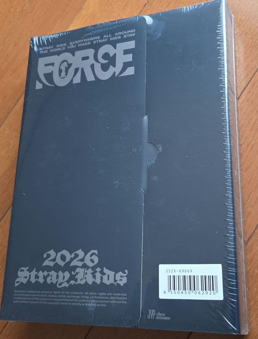 アイドル Stray Kids JAPAN SEASON'S GREETINGS 2026