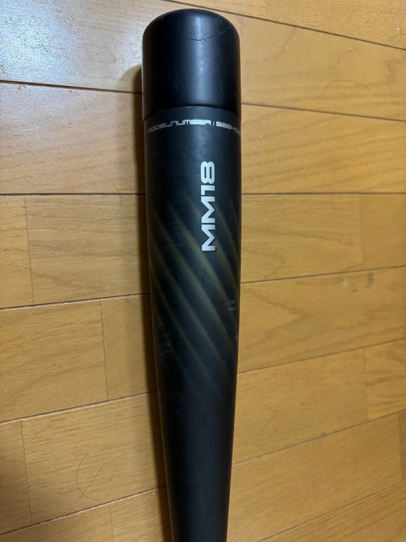 ＭＭ１８ミドル　SSK 84 710g 軟式　バット