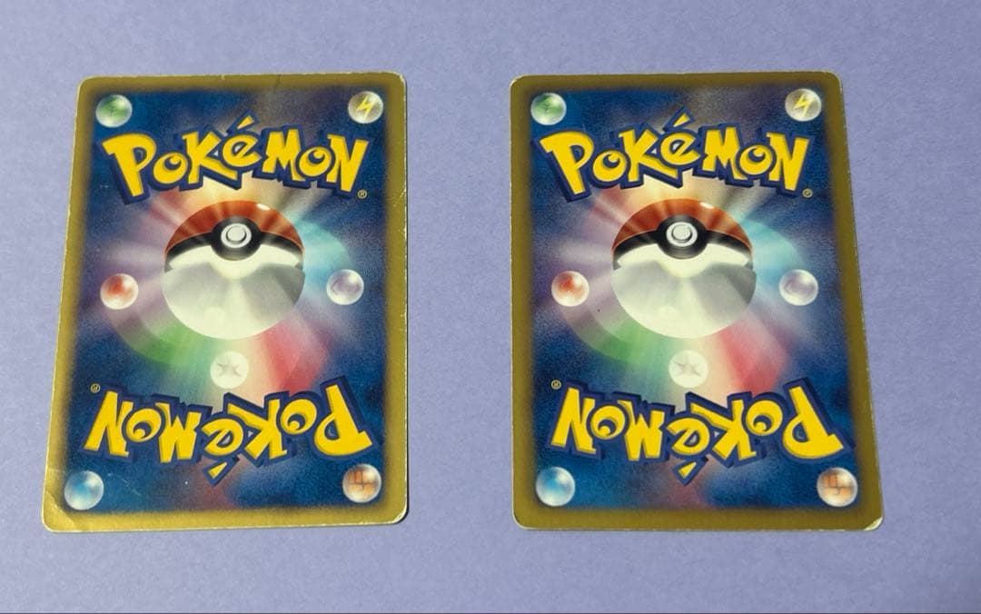ポケモンカード　ギアル　ギギアル　ギギギアル　10枚 3段階進化　進化セット