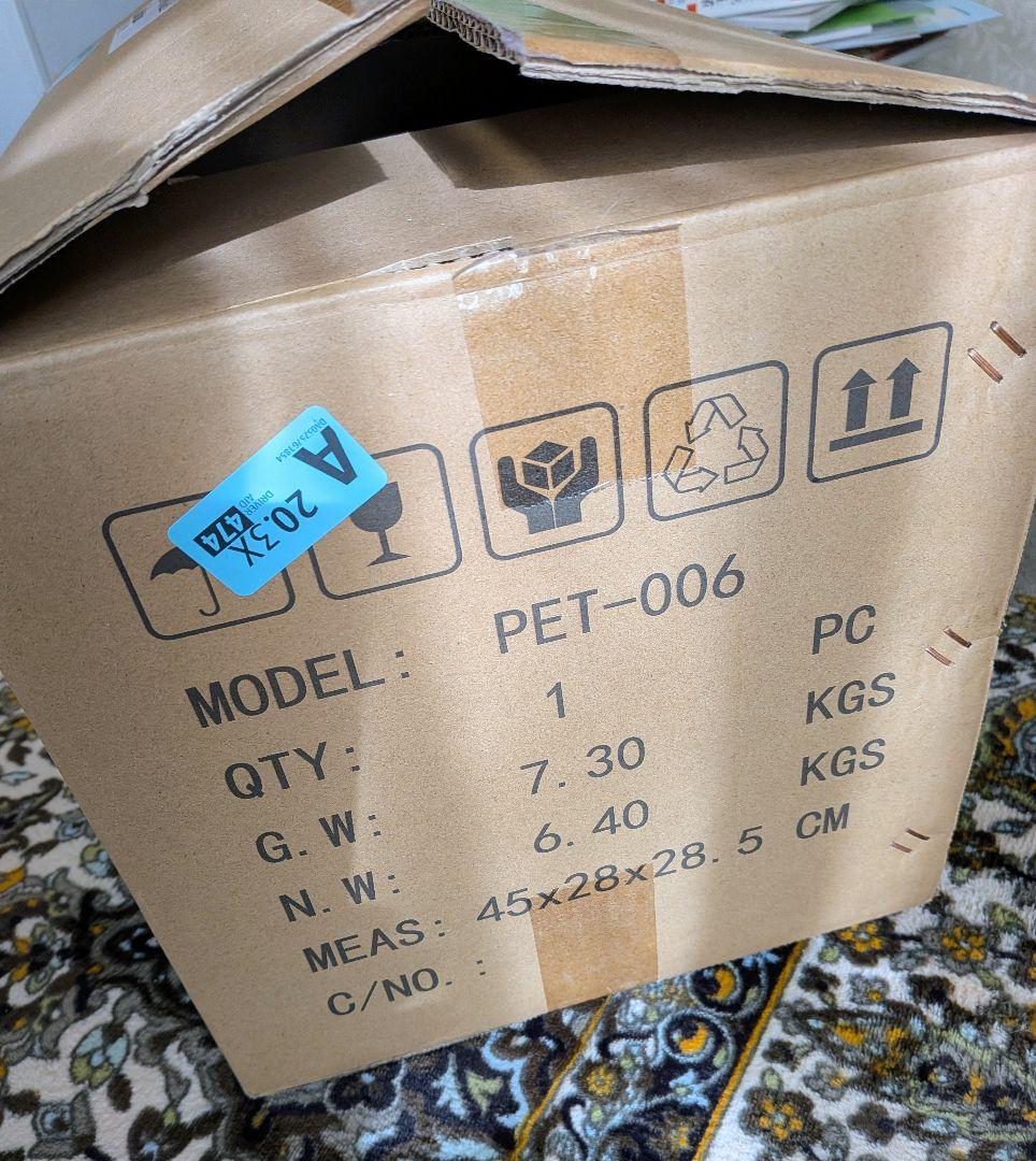 ベルミー　メガブロー　PET-006 ペット用ドライヤー