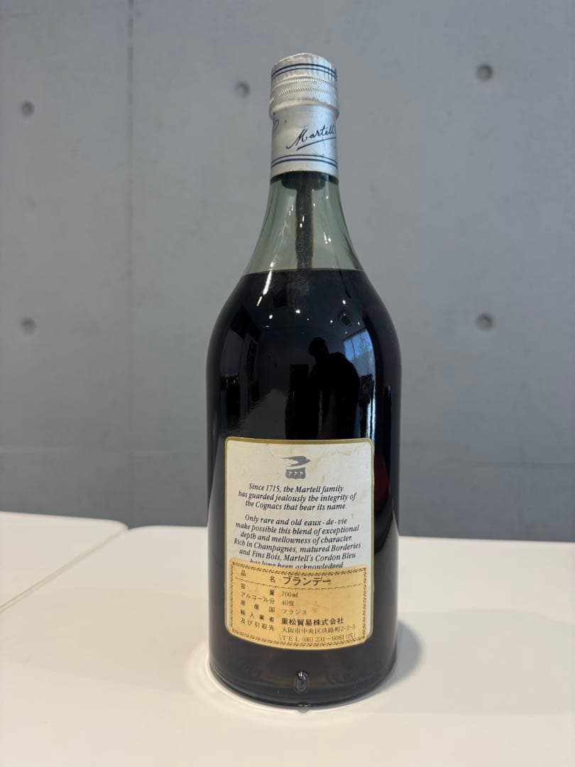 ハ*ハ様 MARTELL CORDON BLEU 700ml 40%