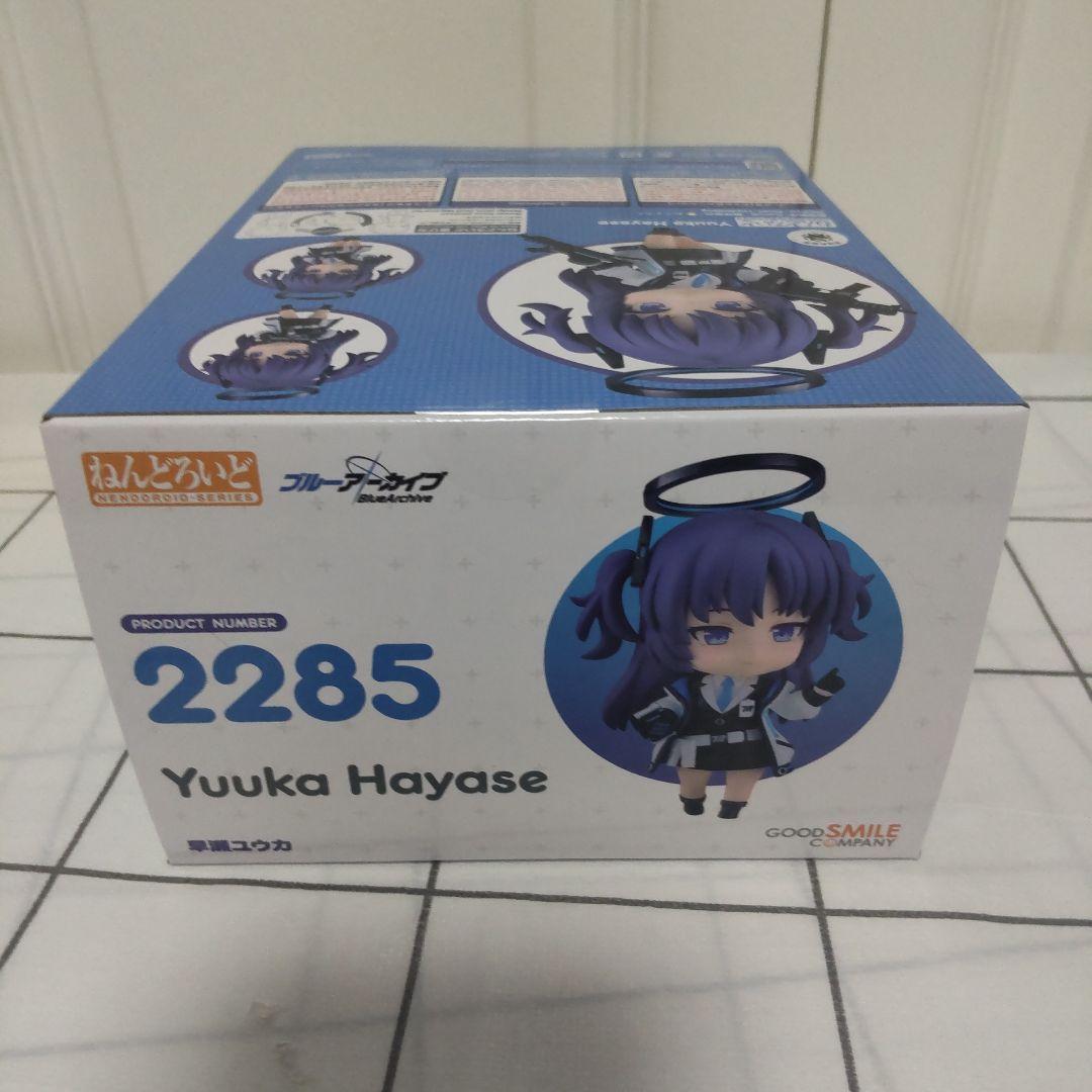 【未開封品】ねんどろいど ブルーアーカイブ 早瀬ユウカ フィギュア