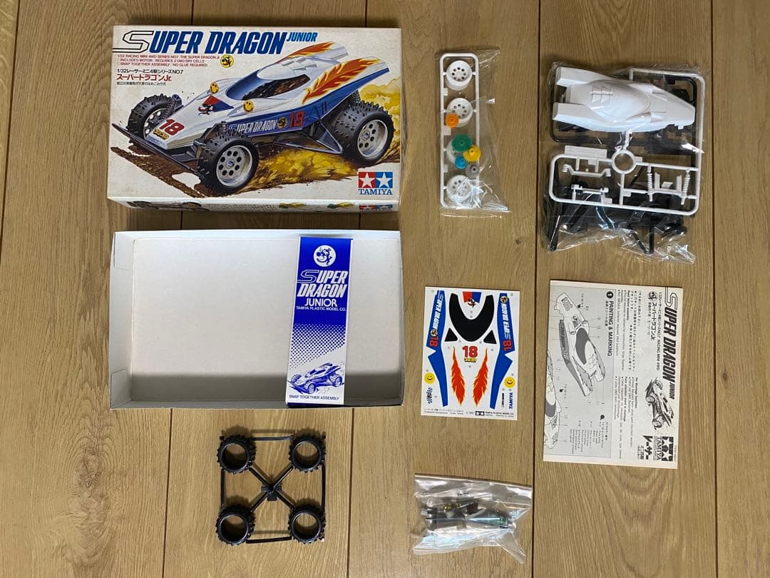 タミヤ　ミニ四駆スーパードラゴンJr.  （当時物）　ミニ4駆