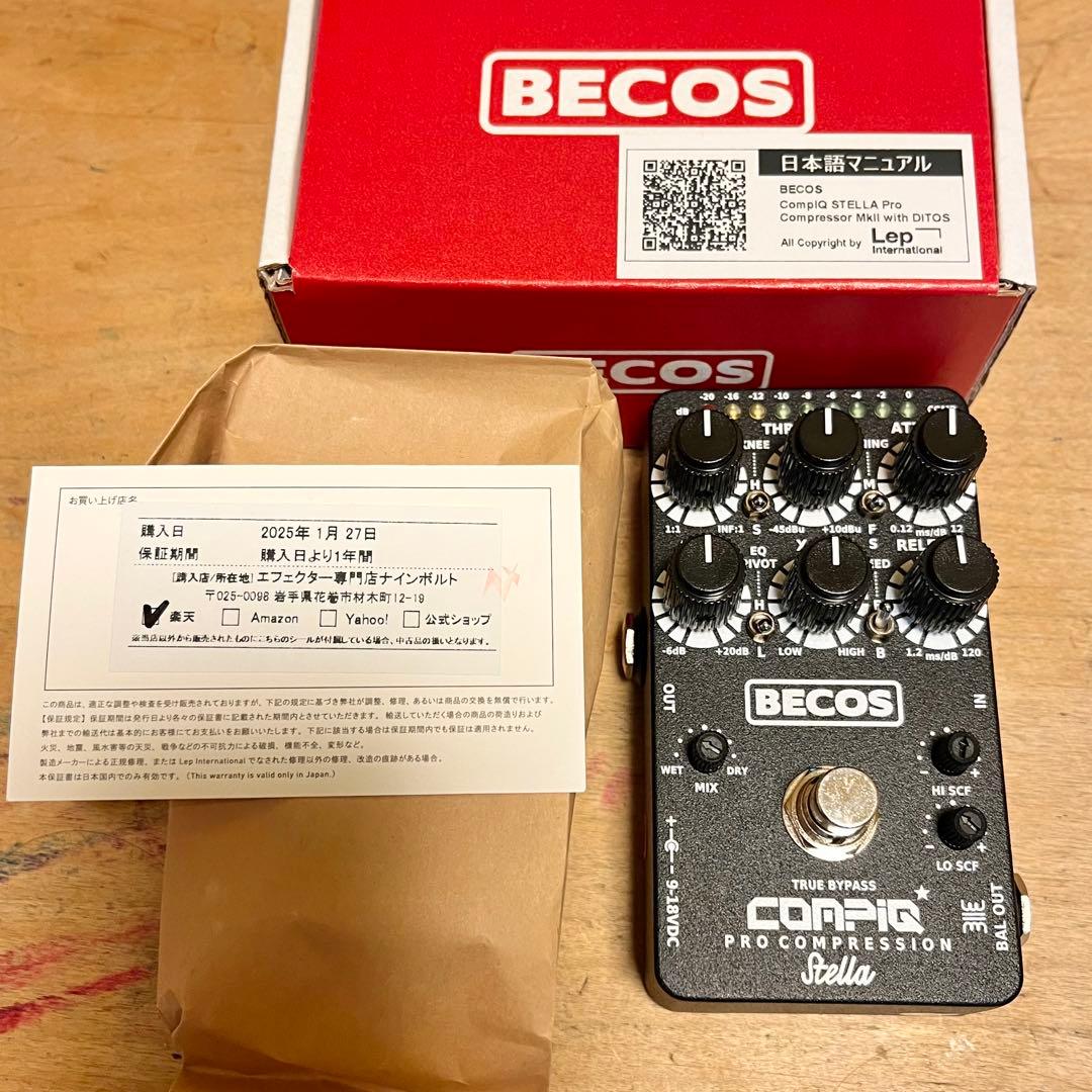 ギター BECOS CompIQ STELLA Pro MkII with DITOS