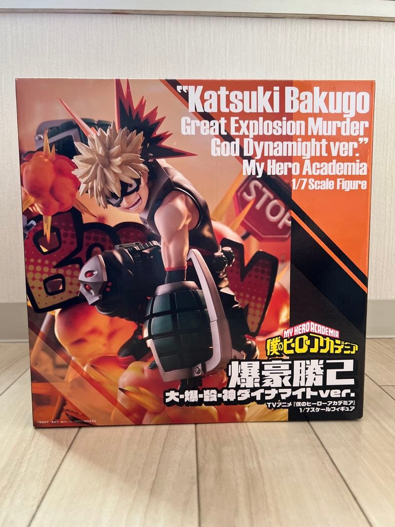 爆豪勝己 大・爆・殺・神ダイナマイトver. 1/7 スケールフィギュア