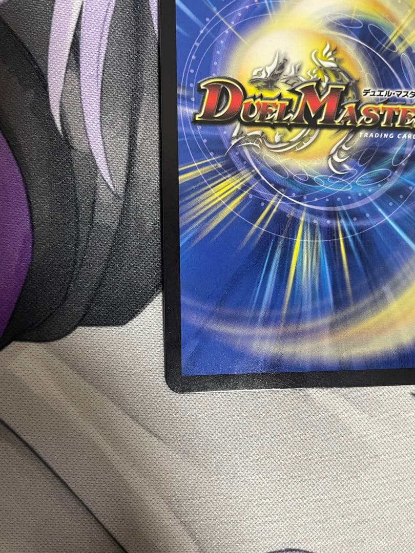 デュエマ 5000VT 金トレ