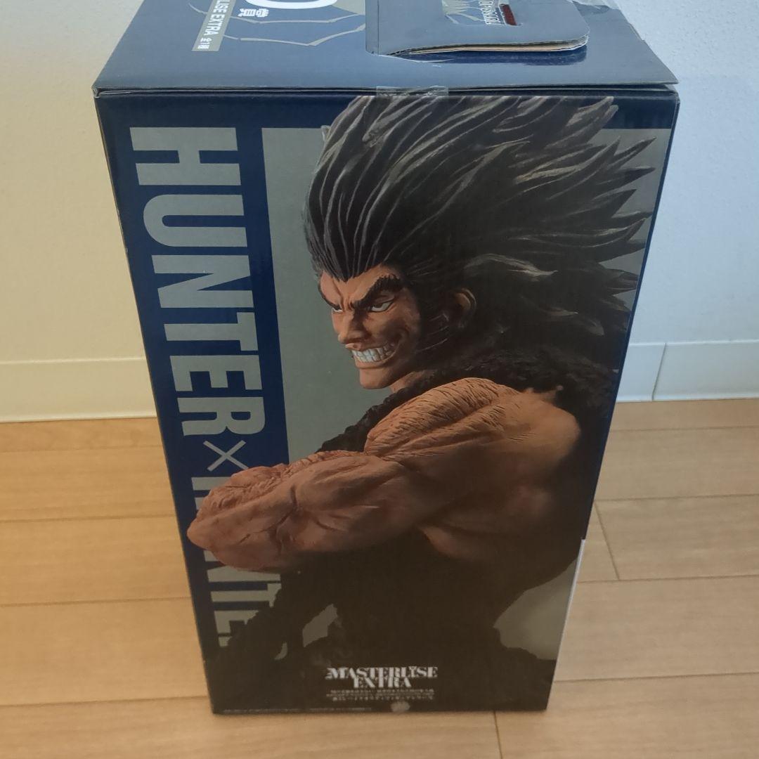 一番くじ　ウヴォーギンD賞フィギュア