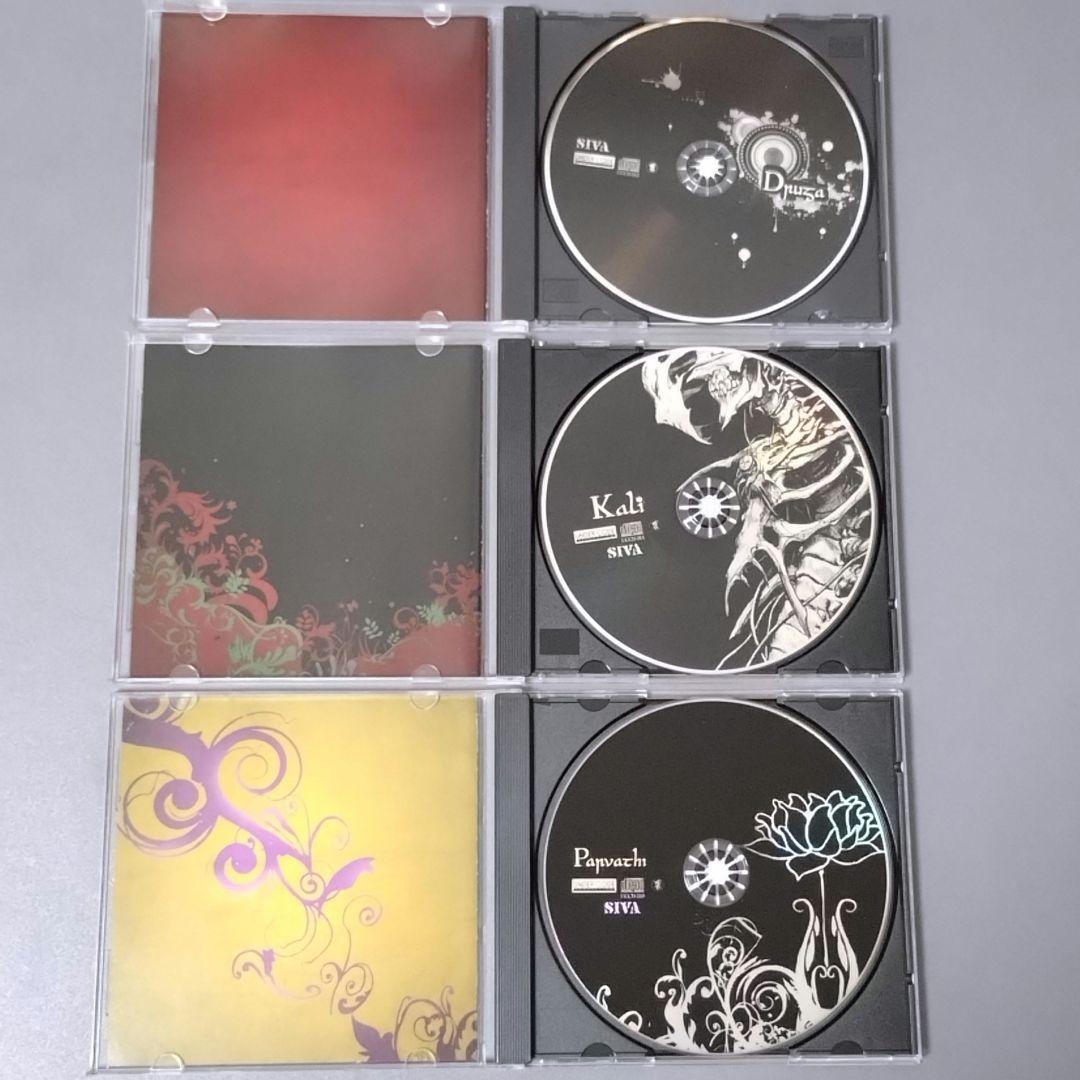 SIVA／CD13枚