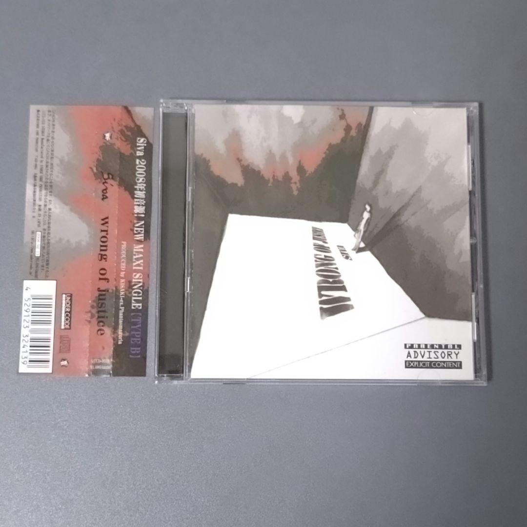 SIVA／CD13枚