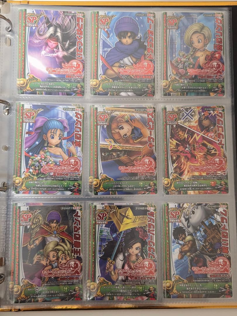 ヒロト