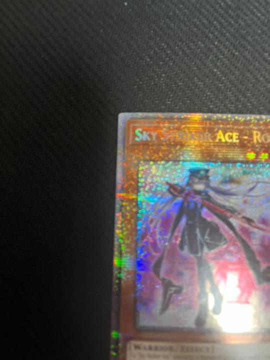 遊戯王 閃刀姫ーロゼ　スターライト　英語